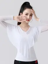 ラテンダンスウェア【長袖・トレンドデザイン・大人用】（セットアップ対応）
