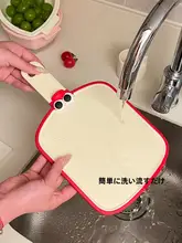 抗菌防カビのキッチン用まな板【両面使用・果物や野菜のカットに最適】