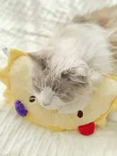 GiGwi ペット用安眠クッション【猫犬用・顎サポート・洗濯可・頸椎保護・四季用】