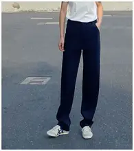 長身向け ストレートパンツ【深藍色・抗シワ・カジュアル・細身デザイン】
