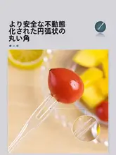 使い捨て フルーツフォーク【個別包装・食品用プラスチック・高級感】