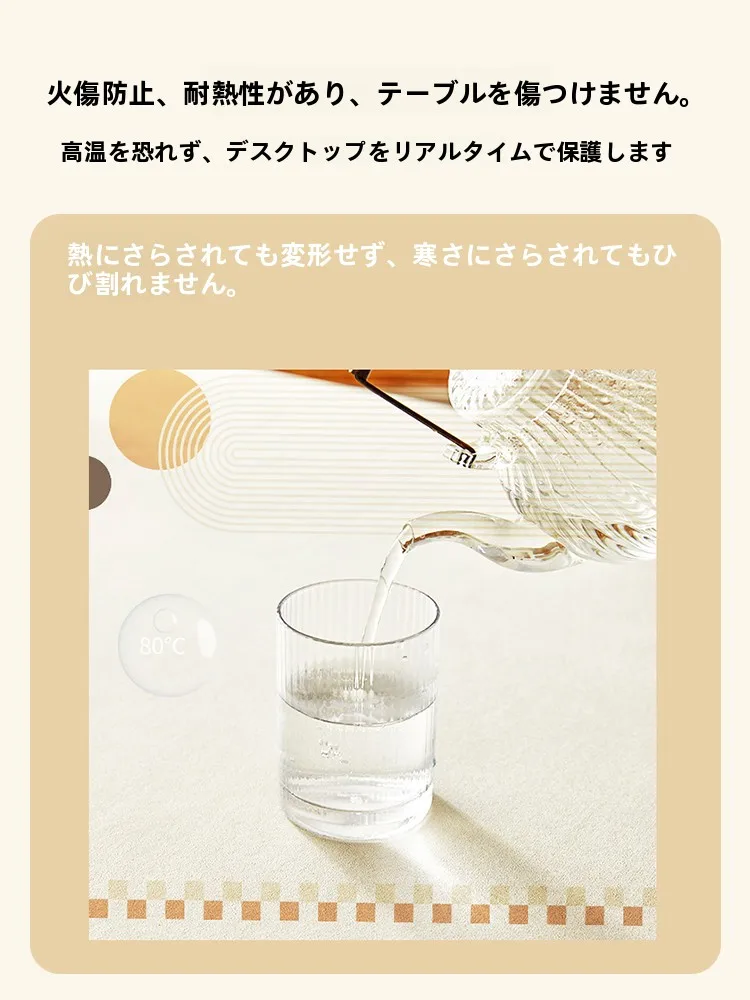 テーブルクロス テーブルマット 軽奢スタイル用 PVC素材 防水防油防熱の設置と実用性