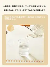 テーブルクロス テーブルマット 軽奢スタイル用 PVC素材 防水 防油 防熱