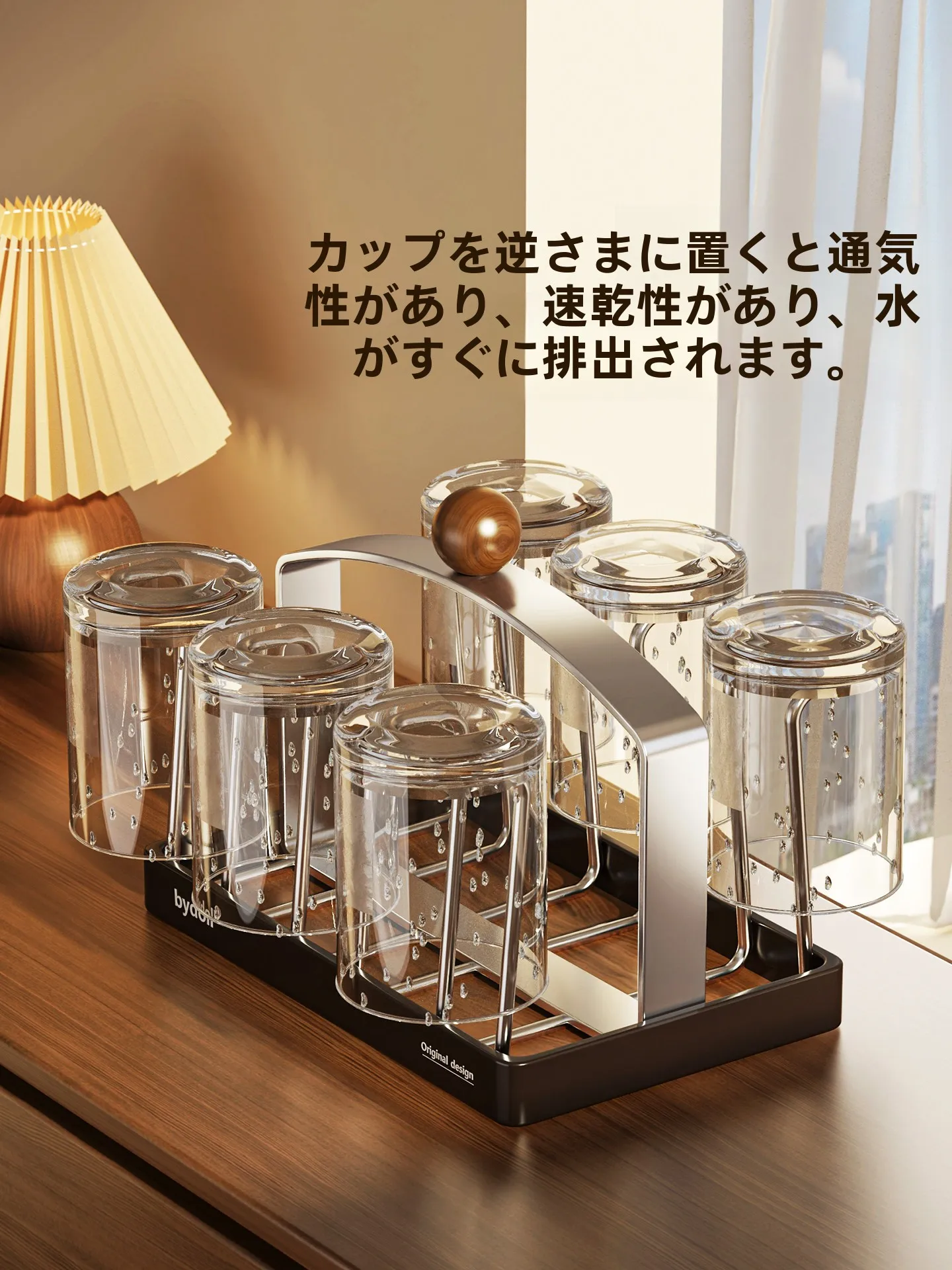 ステンレスペットボトルホルダーの収納効率と実用性を検証：索白2601221422モデル
