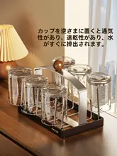 ステンレス製 吊り下げ式カップラック【家庭用・水杯・コーヒーカップ収納】