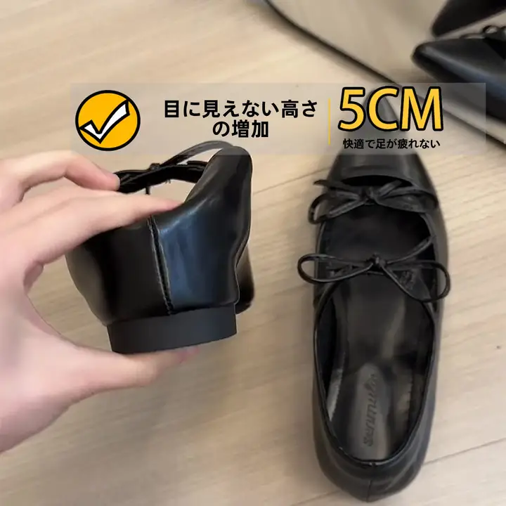 羊皮製 フレンチスタイル ポインテッドトゥリボン付き インヒールマリジェーンシューズ【女性用・エレガントデザイン】