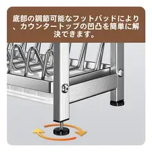 ステンレス製水切り皿ラック【キッチン用・スリムデザイン・小型・窓台に最適】
