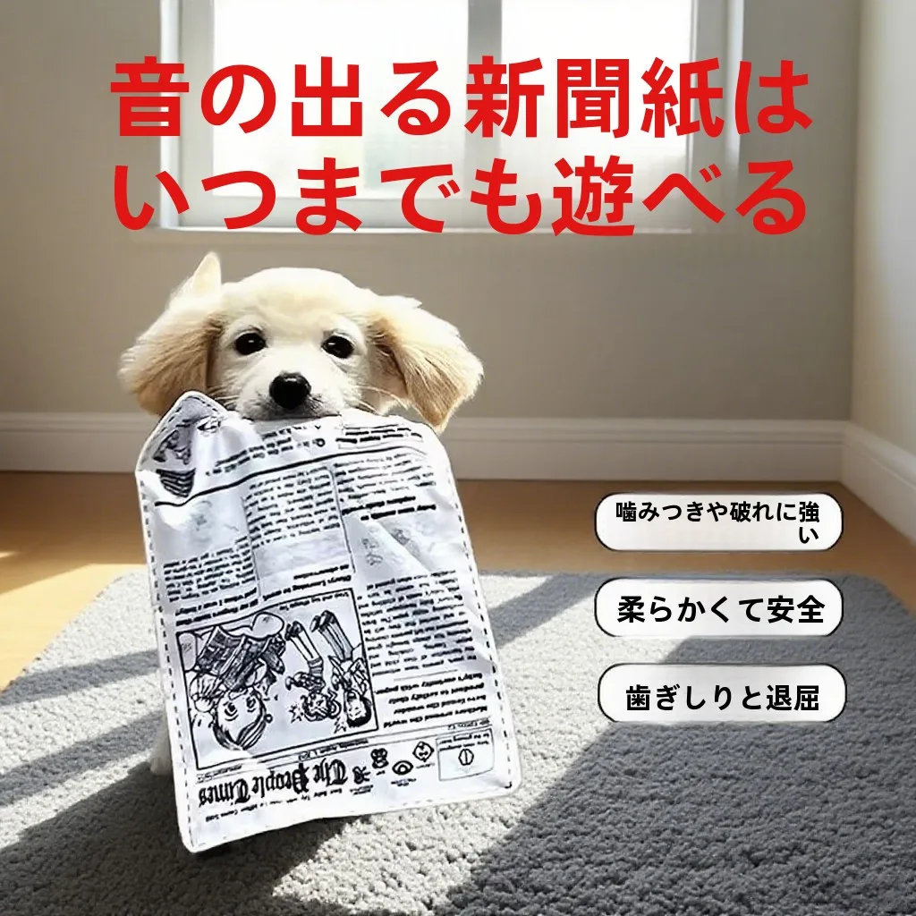 1歳児向け音楽おもちゃのベストな選び方は？3選で赤ちゃんの癒しと成長をサポート