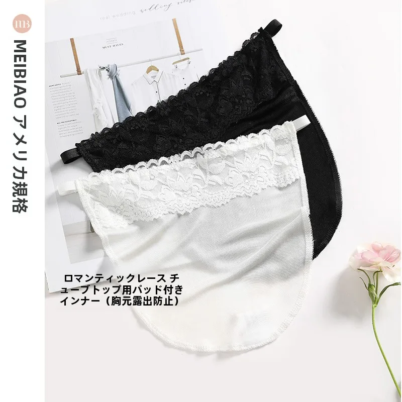 ベアトップを正しく選ぶには？美标が推奨する「一体型レースブラ」のリアルな使い方