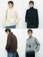 高級ウールニット【ゆったりとしたハイネック・厚手・冬用】