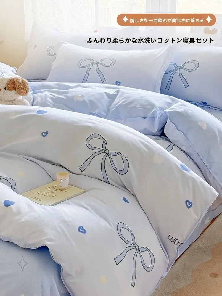 水洗棉磨毛のベッドカバー【シングル用】：一人暮らし向けの通気性と耐久性を実証