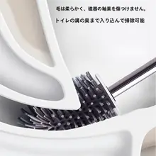 落地式トイレブラシセット【金色・極上の柔らかさ・工具不要】