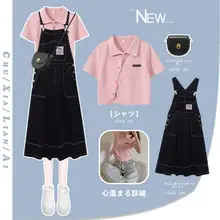 黒いデニムサロペットドレス【女性用・カジュアル・夏季】（セットアップ対応）