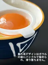 卵白・卵黄分離器【キッチン用・家庭用・フィルター付き】