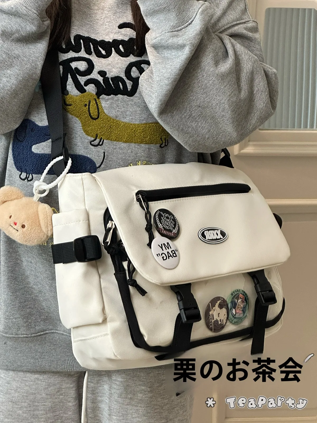 1万円台のブランドバッグで悩む大学生に、本当に使えるアイテムは？