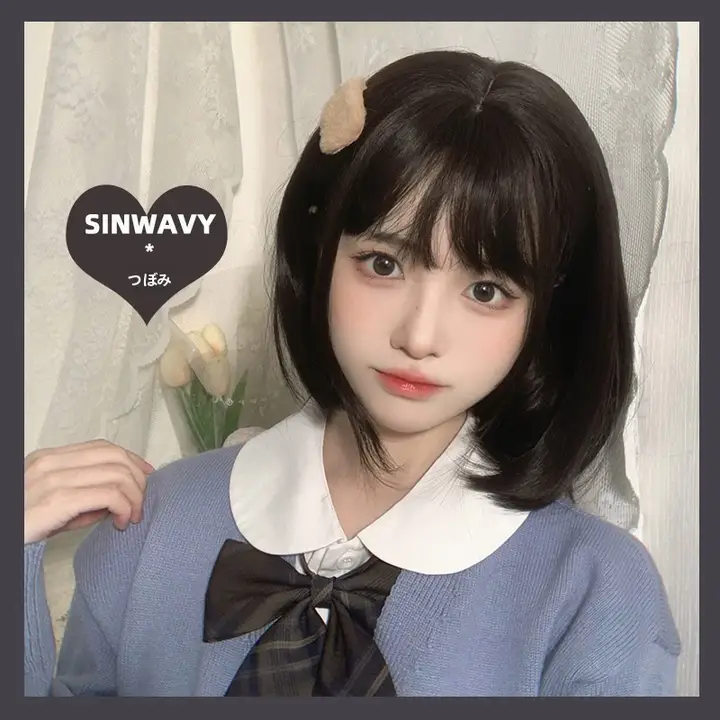 自然なボブスタイルのウィッグ【黒茶色・前髪あり・学生向け】