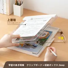 二層ファイルフォルダー【書き込み用・A4サイズ・大容量収納】