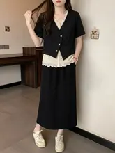 大きいサイズのファッションドレス【レーストリム・フェイクツーピース・トップス＆スカート】（セットアップ対応）
