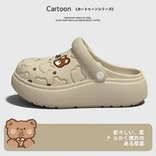 医療用サンダル【通気性・防滑・厚底・アーチサポート付き】