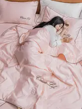 夏用洗濯可能なエアコンケット 涼感ケット 4点セット 冷感素材 シングル ダブル 天絲 薄手 ふとん