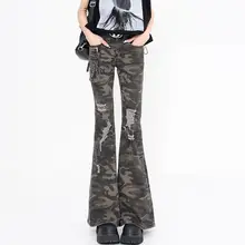 カモフラージュデザインの穴あきワークデニムパンツ【レディース・秋用・スリムフィット・フレア】