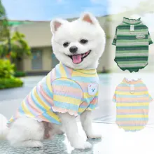 ペット用夏用ストライプベスト【極上の柔らかさ・犬猫兼用】