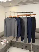 秋冬用暖かい！レイセル＆カシミア混紡 メンズ裏起毛保温インナー上下（セットアップ対応）