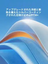 折りたたみ式軽量更衣テント【アウトドア用・移動式トイレ・シャワー・着替え用】