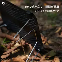 軽量アルミ合金製ミニ折りたたみテーブル【キャンプ・携帯用・茶卓・コーヒーテーブル】