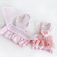 衣服 リード 犬 小型犬 春秋夏季 プリンセススタイル