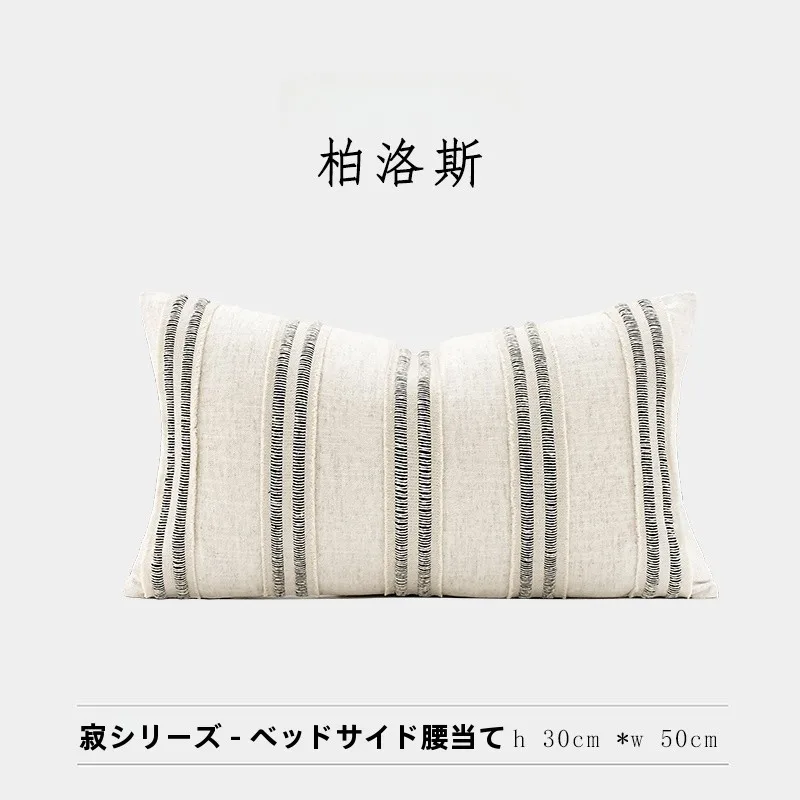 クリーム色 ソファ クッション 高級 デザイン コットンリネンの特徴と実際の使い方