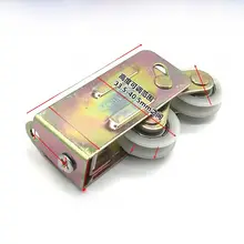 アルミ合金製 スライド扉用ローラー【80型・ガラス戸・ナイロンベアリング】