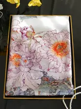花を飲み込み、ワインを寝かせて四季のマルベリーシルク ラップ