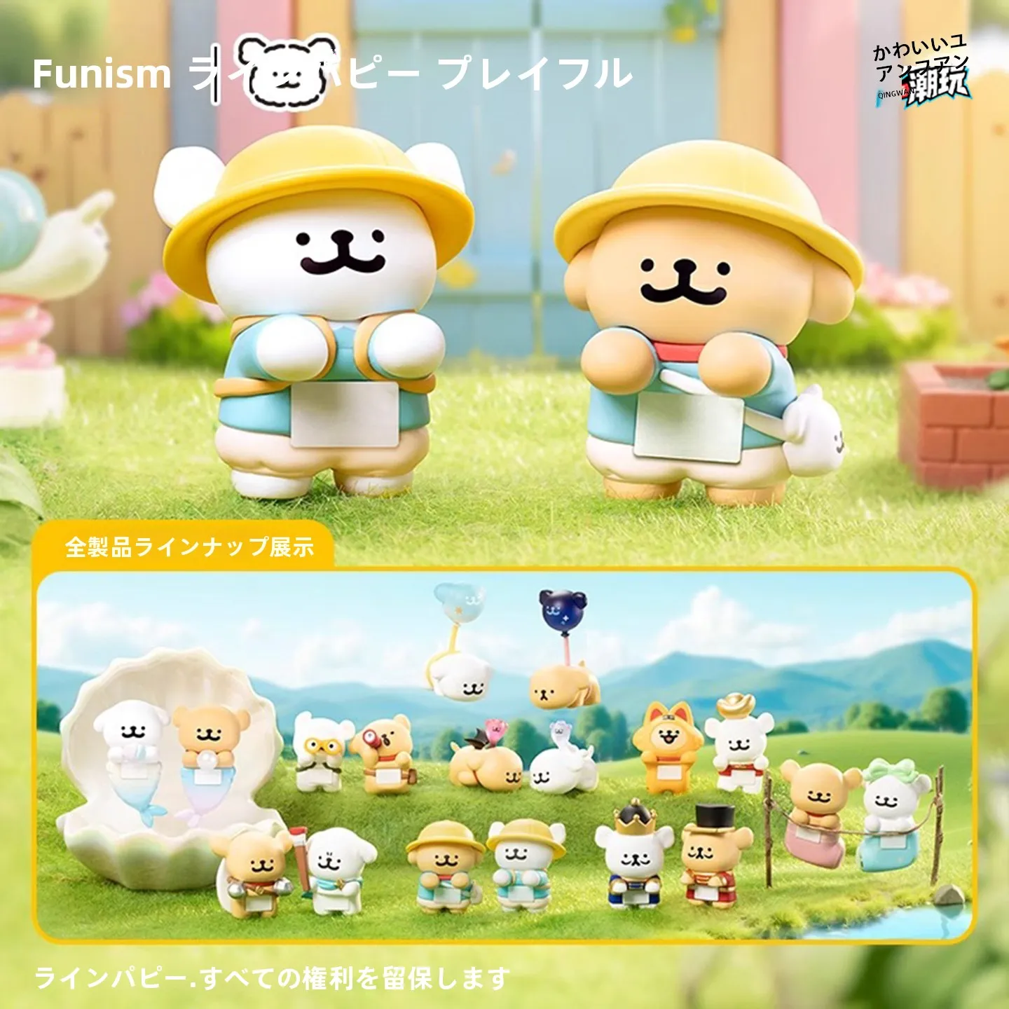 フィギュア小物100均とは？その魅力と選び方を、実際の生活で体感したリアルなレポート
