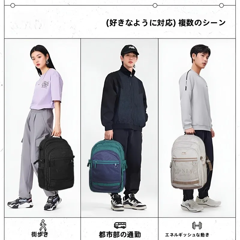 キャンプ道具を節約調達｜実際に使ってみた結果 - 24Lリュックサックの実用性と収納構造