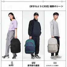 LI-NING 大容量リュックサック【ユニセックス・大学生向け・アウトドア・旅行用】