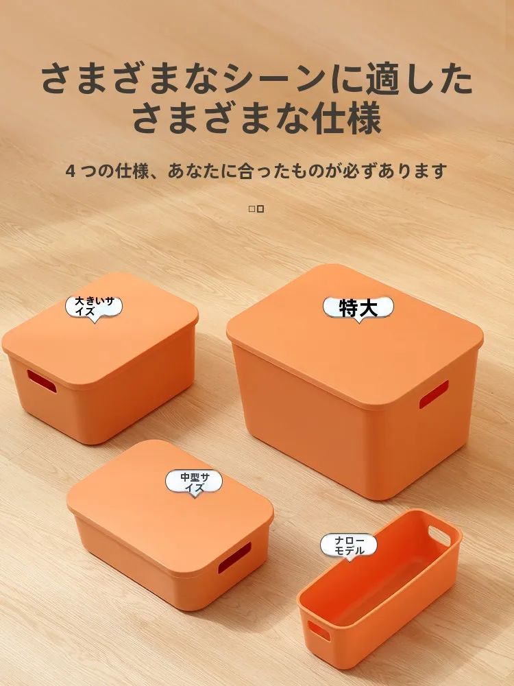 デスク周りの整理が本当に効率アップするアイテムは？