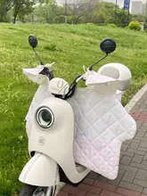 夏用 薄手電動バイク風防カバー【日よけ・両面防水・汎用】