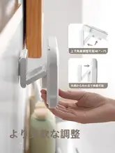 Lazy Corner 防水スマホホルダー【バスルーム用・穴あけ不要・壁掛け】