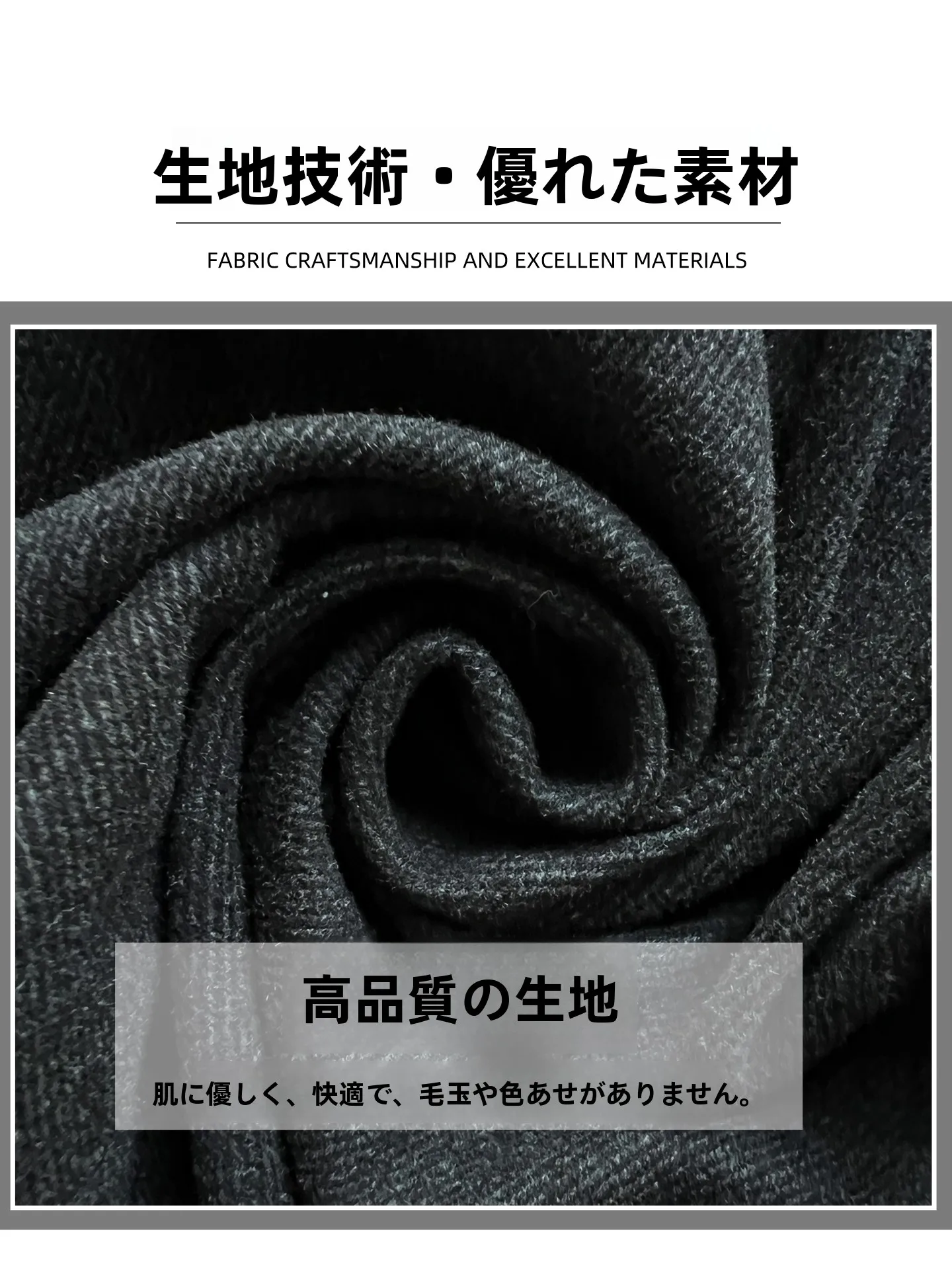 ウルフレイヤー ロングとスリックバック ロングの違いは？深灰色レース切替ワイドパンツが通勤に与える変化とは