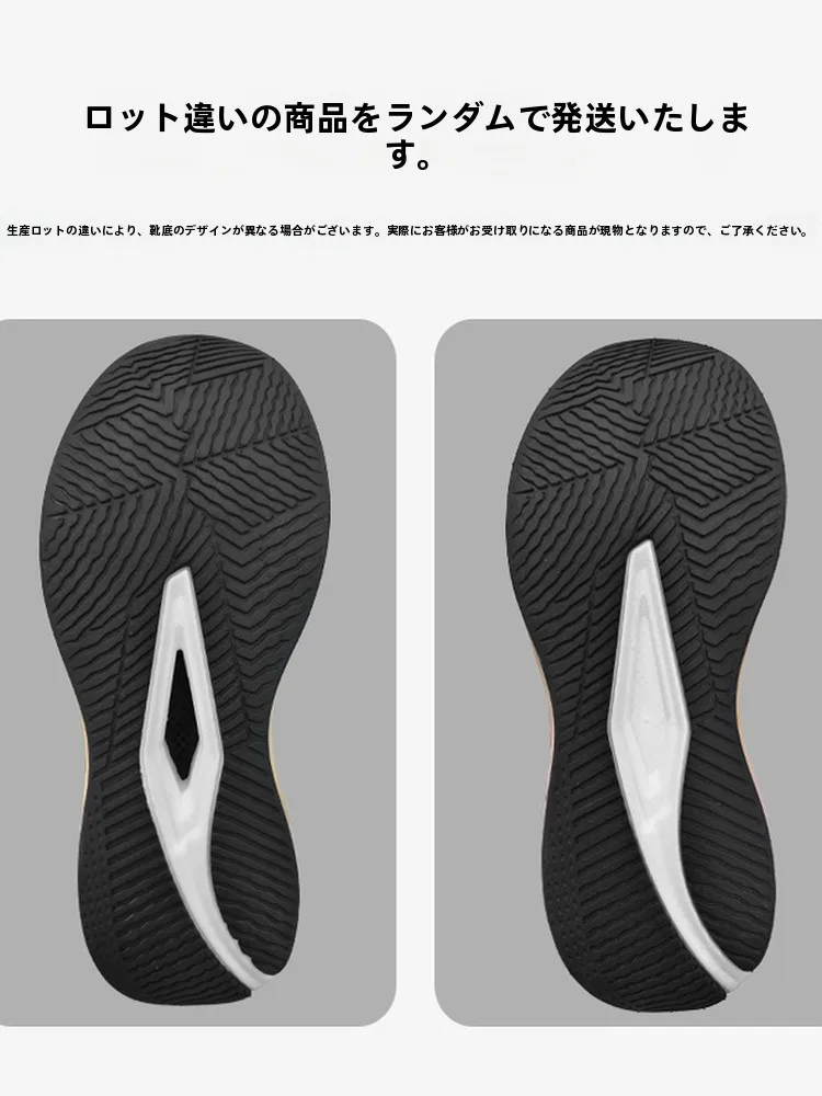 夏用レディースランニングシューズ：軽量・柔らかさ・通気性を実現