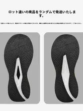 夏用レディースランニングシューズ【軽量・極上の柔らかさ・クッション性】