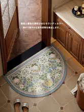 アメリカンカントリー風 バスルームマット【吸水・防滑・速乾・弧形デザイン】
