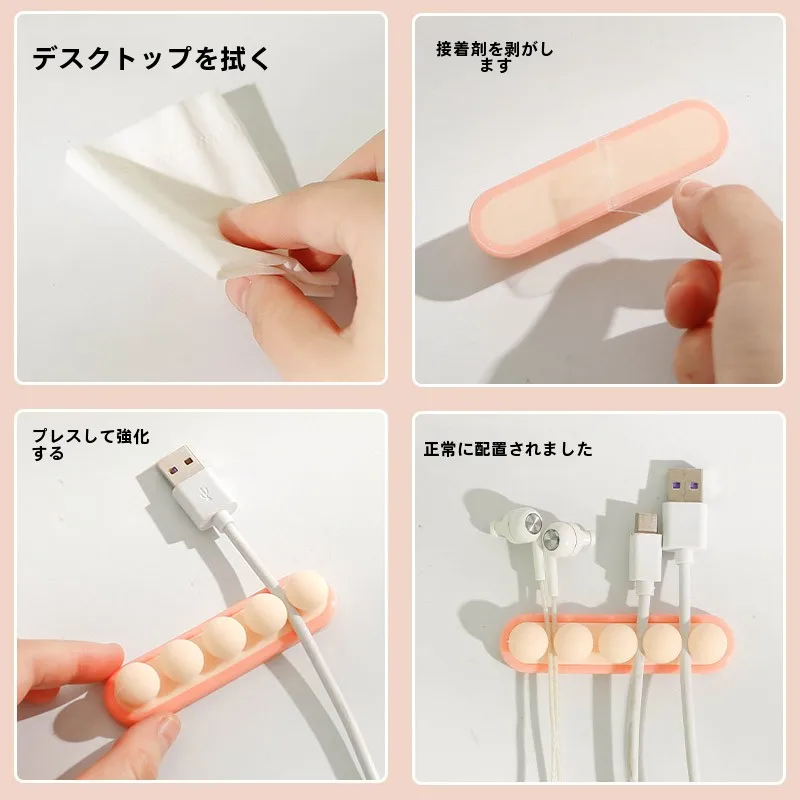 デスク周りの整理が本当に楽になる6in1ケーブルは、これだ！