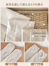 暖かさと美しさを両立！秋冬用レディース厚手パンツ【白色・加圧・お尻アップ】