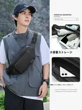 斜め掛けバッグ【男性用・携帯に便利・短距離旅行・バイク用】