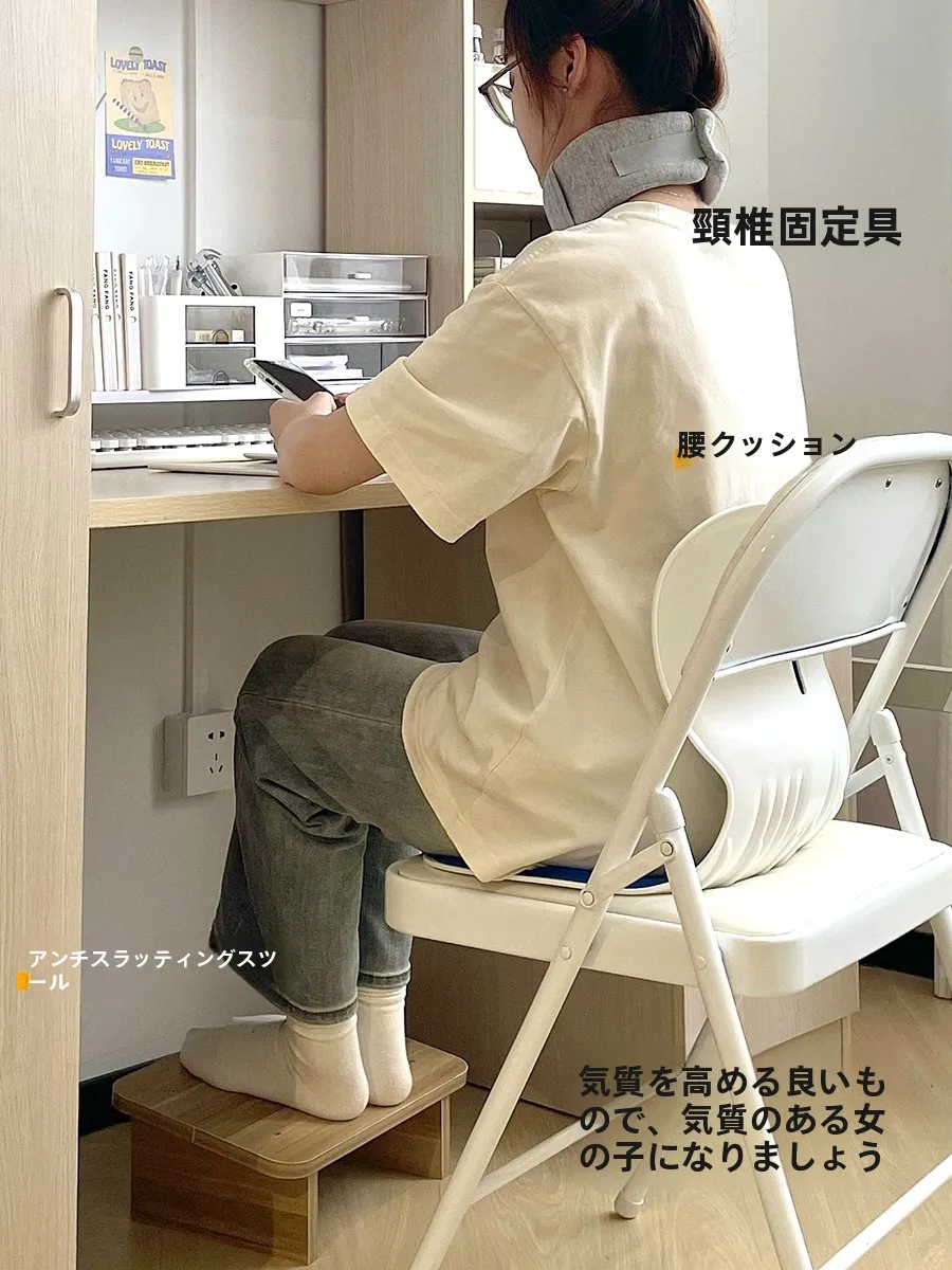 座布団で腰痛を和らげるには？人間工学デザインが本当に効く理由と選び方