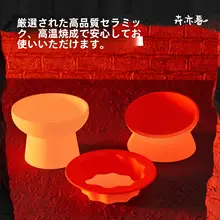 陶製のウサギデザインの猫用ボウル【食事・飲水用・デザイン性抜群】