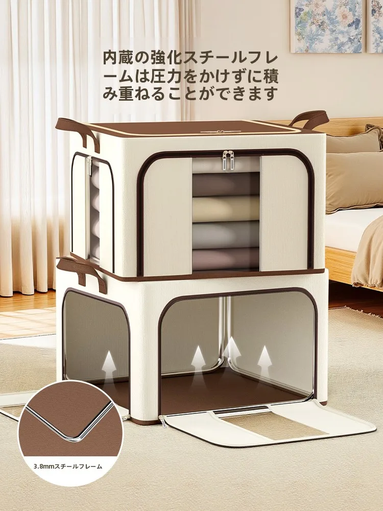大容量収納ボックス：牛津布製の押入れ収納に最適な折りたたみ式収納家具