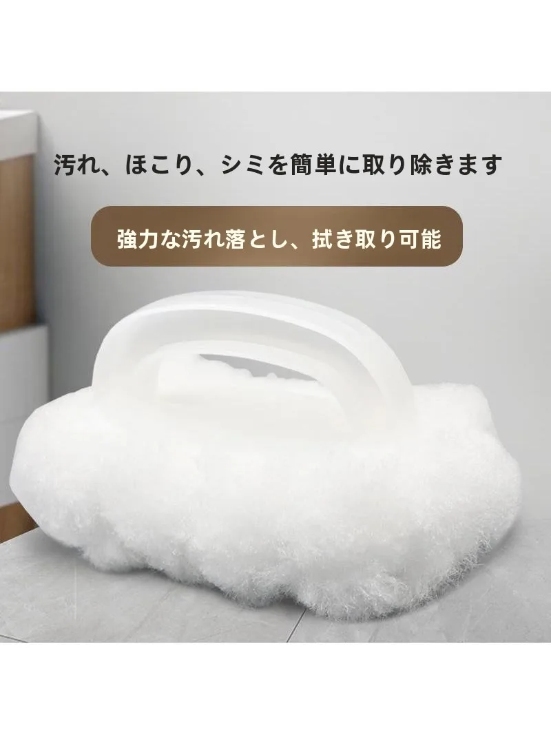 お風呂用の柄付きスポンジを選ぶべき理由は？